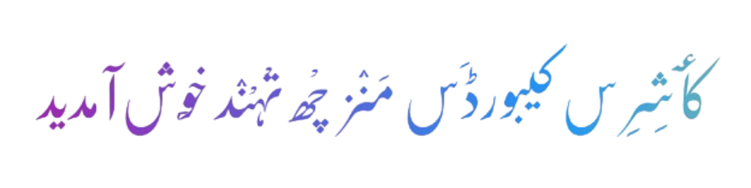 kk
